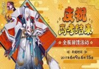 ��ף�߿����� ����ʦƽ��������ͬ�ֿ���