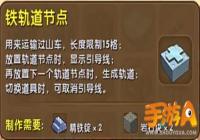 ��������������ڵ���ô�� ������ڵ���������