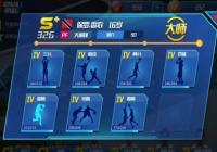 ��NBA�����ʦ������ɭ��ȡ����