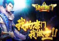 ���������š�������6��27�տ��� ȫ��ϵͳ���ȿ�