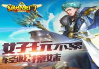 ������������װ���������