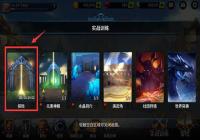 У԰��˵̽�ո�������