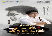 ��������ҵ����������������һ��������