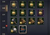 ������ҵ������ô�����о��ٶ� �о��ٶ���������