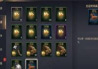 ������ҵ��������о����ٶ�