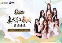 ��������ҵ������ȫƽ̨������ ���鲻һ������������