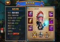 ��ϣ��֮�⡷��Щ������Դ����