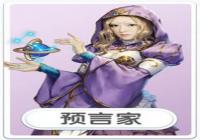 ��48����ɱ������Ԥ�Լ��淨����