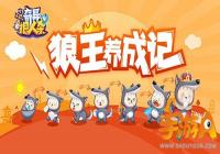 ��ӱ���� ����������ɱ����Ϸ��ɫ����