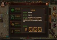 �������ҵ���Ρ���������淨ͼ��