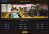 ������ҵ����ϵͳ�淨���ɽ���