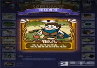 ��������ɱ��ְ�����淨�����ɷ���