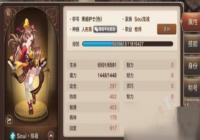 ħ�������ֻ�����������ս48�㹥���Ƽ�