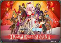 ��Ϊ˭������������������ �������Ԫ�³���