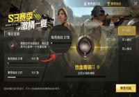 ���������̼�ս���ڶ���������ս׽��4���淨���