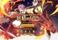 ������β��ħ����������boss��ô�� ����boss�򷨼���