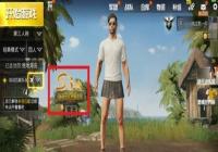 ���������̼�ս��S3������ս������ϸ����