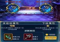 ����Ԫð��RPG���Ρ�����¼��ȫƽ̨�׷�