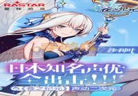 ��֮��Ԫ��������Ԫ �ձ�֪������ȫ����