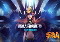 QQɳK24ôװ QQɳK24װ