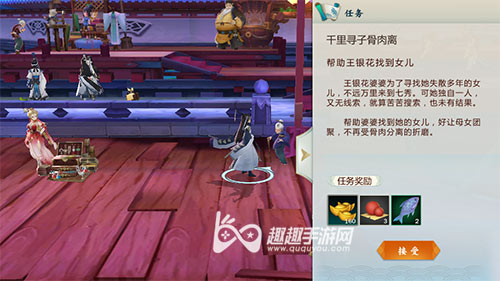 3ָ⽭׷ۿ 3ָ⽭ҵ