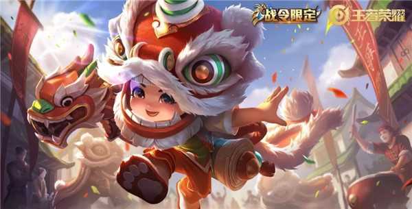 ������ҫS16ս��Ƥ����ô�� ������ҫʨ�Ѷ���ֵ��������