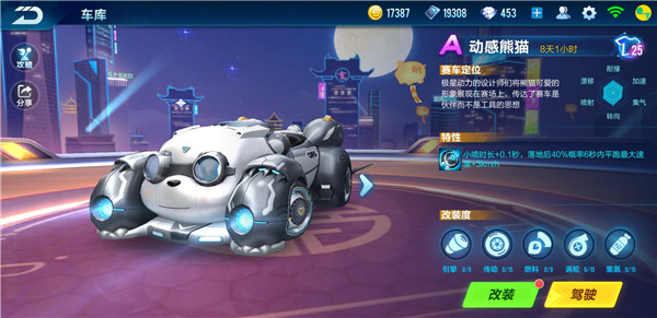 QQɳζèõȯܽ QQɳͲ