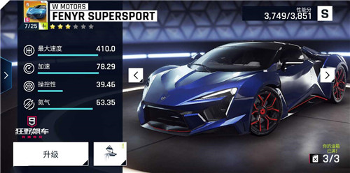 ��Ұ쭳�9�����ٶ���� ��Ұ쭳�����ٶ���������