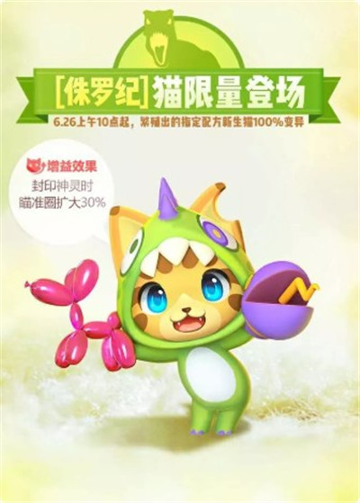 һ����׽��٪�޼ͻ����䷽��ʲô һ����׽��Ч����ô��