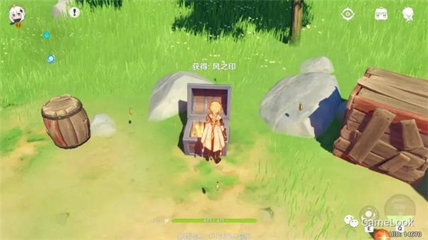 ԭ������ð��ϵͳ���� ԭ�������Ԫ�ؽ���