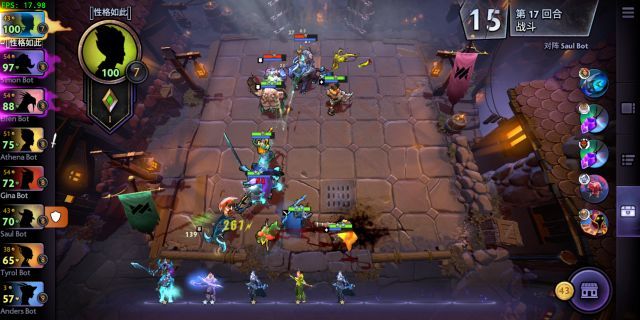 ������ҵ�ƶ�����ô���֡�� ������ҵ60֡�����̳�