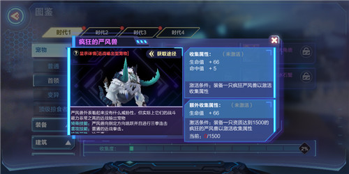 �ҵ���Դְҵ������ô��ѡ �ҵ���Դְҵ�����Ӧְҵ����