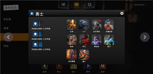 ������ҵսʿ����ô�� ������ҵ���׶��淨˼·����