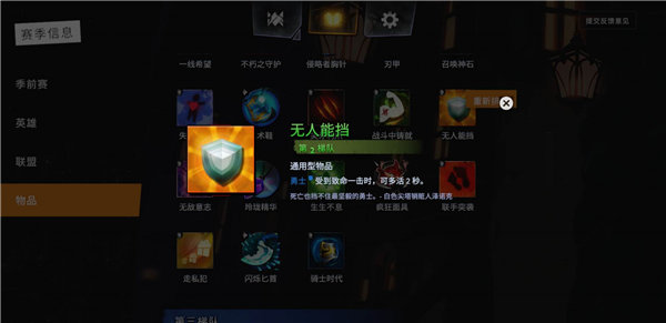 ������ҵսʿ�츳���ȼ� ������ҵ����������δ���