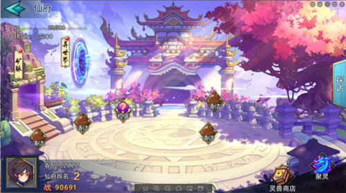 �⽣��¼�����ɸ���ʲô�� �⽣��¼���޻���ʹ��ָ��