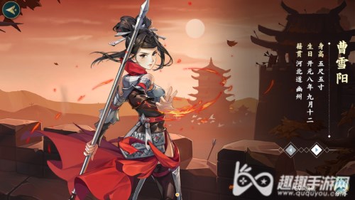 3ָ⽭ѩôȡ 3ָ⽭ٻü