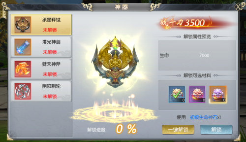 ���ص۹�������ô��ȡ ���ص۹������������ĸ�����