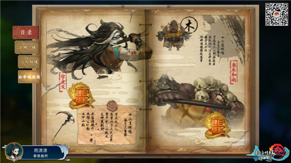 3ָ⽭ճ̵ 3ָ⽭ЩܳԼ۱Ƚϸ