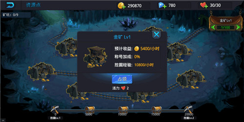 ��ħ��˵�����ô���� ��ħ��˵���ϵͳ���ܽ���