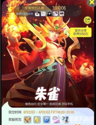 һ����׽�������Լ�������ô������ȡ