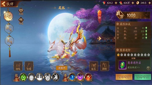 ������Ե����������ô�ı����� ������Ե����������ϵͳ����