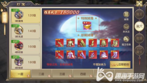 ������Ԫ����ô�����ȡ ������Ԫ����ȡ����