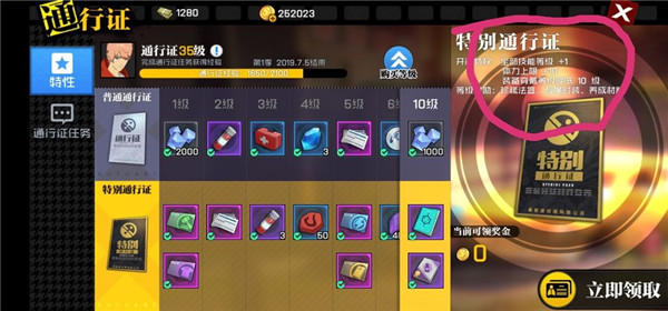 һ��֮���������˿����������� һ��֮�������������