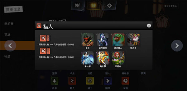 ������ҵ��������ôվλ ������ҵ��ͬ����վλ����