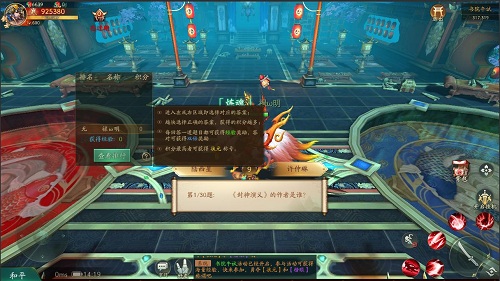 ������Ե��Ժ���Ի��ô�μ� ������Ե��ʲô����