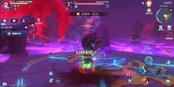 �ҵ���Դ���λ����̳��ô�� �ҵ���ԴBOOS����̫����ô��