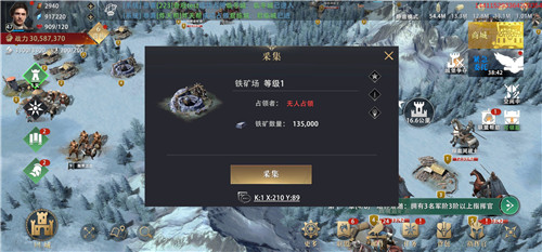 ȨϷŷƽô ȨϷŷƽ淨ɷ