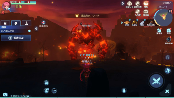 �ҵ���Դ��Դ����ͨ�ع��� �ҵ���ԴԪ����ħ�򷨼��ɷ���