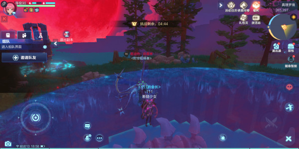 �ҵ���Դ�����ξ������������ô�� �ҵ���Դ����ǹ��ʲô����