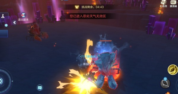 �ҵ���Դ����֮�ر���з��ɱ�ĸ� �ҵ���Դװ��������ô����